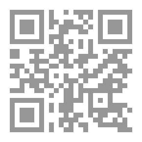 Qr Code Legal Drafting Principles
