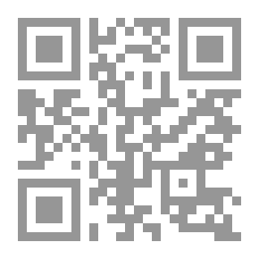Qr Code A Love Story In Jerusalem - The Love Of Prophet Solomon With The Arab Goddess Salma