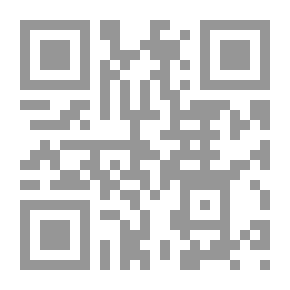 Qr Code المدينة الفارغة