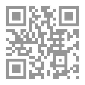 Qr Code القصد والرجوع إلي الله
