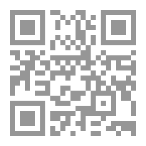 Qr Code غاية الوصول