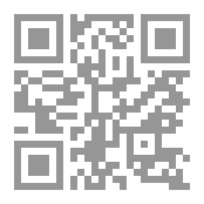 Qr Code The Affair of the Brains