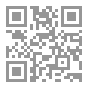 Qr Code عباقرة وعشاق