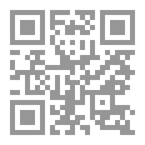 Qr Code كيف تختار شريك حياتك