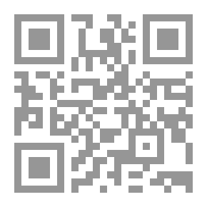 Qr Code الحركات الإسلامية وأثرها فى الاستقرار السياسى فى العالم العربى