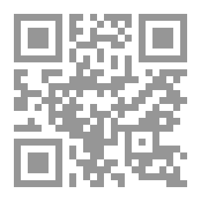 Qr Code أشهر المحاكمات ف التاريخ