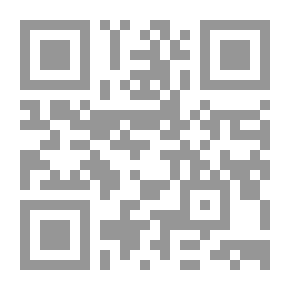 Qr Code Regeneration