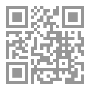 Qr Code Royal Highness