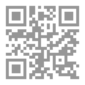 Qr Code من أجل سلمى