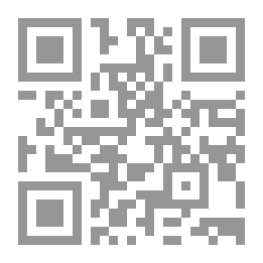 Qr Code Vocabulaire Psychologique Et Psychiatrique