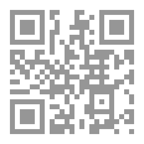 Qr Code ملكات هاشميات من دول المشرق العربي خلال العصر الحديث