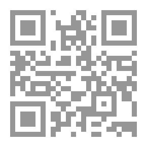 Qr Code المواد الخام للمملكة النباتية ؛ محاولة نظرية فنية للمواد الخام في المملكة النباتية