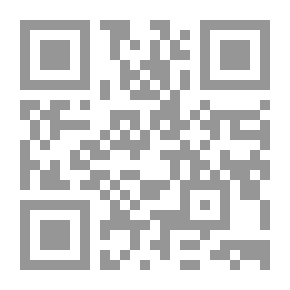 Qr Code أصول الثقافة التربوية في المجتمع الإسلامي