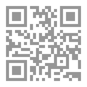 Qr Code نظرية العقد الدولي الطليق بين القانون الدولي الخاص وقانون التجارة الدولية `دراسة تأصيلية انتقادية`