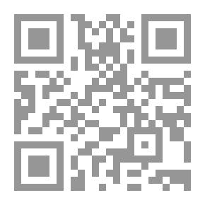 Qr Code ريكور والهيرمينوطيقا