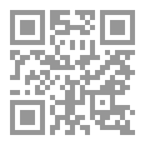 Qr Code Methods Of Managing Public Utilities - Public Corporation And Privatization