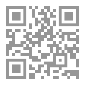 Qr Code قِرفة الإيفلين