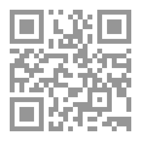 Qr Code الشباب: المرشح - المياح - إذن هذا هو الفن الهادف