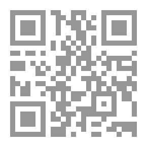 Qr Code أطروحة عن الجنسية الأمريكية