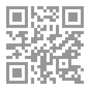 Qr Code انسان مفرط فى انسانيته