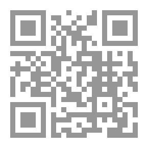 Qr Code The Swimming Monkey