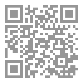 Qr Code Oxford_guide_to_english_grammar