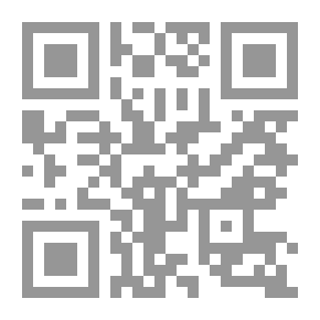 Qr Code دفاتر الحرية