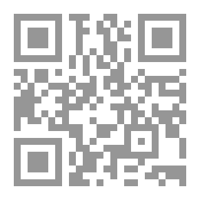 Qr Code المركز القانوني للطبيب الشرعي `دراسة مقارنة`