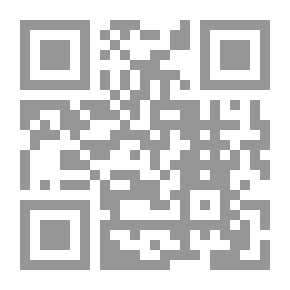 Qr Code الأسطورة البطولية الألمانية