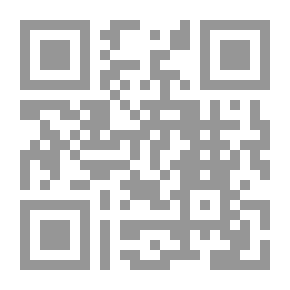 Qr Code المعلم دقدق و الحمار المكار