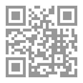 Qr Code True And Weak, The History Of Al-Tabari C 7