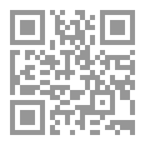 Qr Code اسكتشات الكتاب المقدس الهزلية ، أعيد طبعها من 