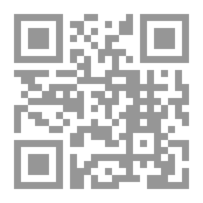 Qr Code Lead Heart - 388