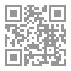 Qr Code Wayfarer Nights