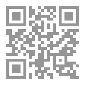 Qr Code The Pupil