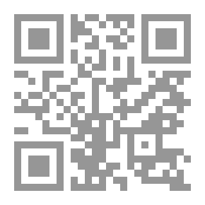 Qr Code مغامرة في بحر غزة
