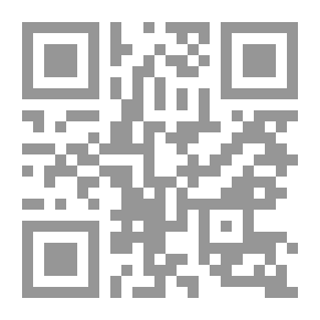 Qr Code ألف ليلة وليلة 1