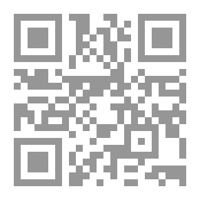 Qr Code مجموعة ويبر عملات يونانية ... بقلم إل فورير