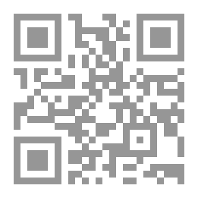 Qr Code أربعون حديثاً في الشخصية الإسلامية