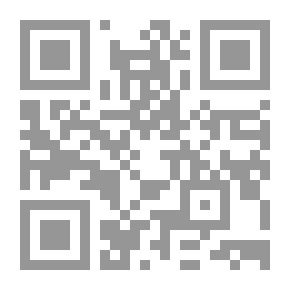 Qr Code Electronic Signature `a Comparative Study`