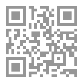 Qr Code رفيق مزعج وحمل ثقيل اسمه السمنة ـ كيف تنقص وزنك وتستعيد رشاقتك