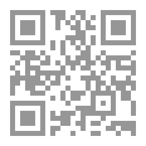 Qr Code بانش ، أو لندن شريفاري ، المجلد 152 ، 30 مايو ، 1917