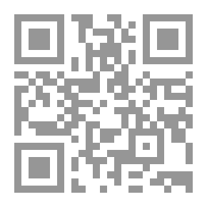 Qr Code المقدس (العهد الجديد) ذكرى مناولتي الأولى الاحتفالية (الترجمة الليتورجية)