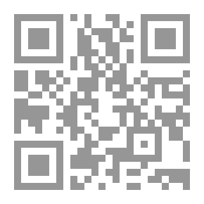 Qr Code Hermaphrodisie en Uranisme
