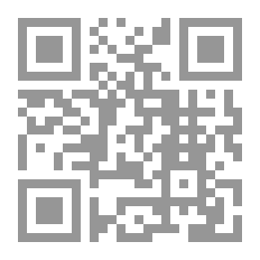 Qr Code إستراتيجيات ومتطلبات وتطبيقات إدارة البيئة