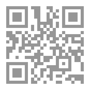 Qr Code Speed Machines