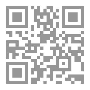 Qr Code EXIL