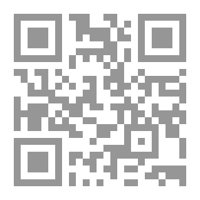 Qr Code الفصول الخمسون