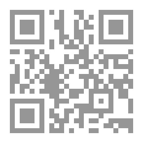 Qr Code My Love Of Paper