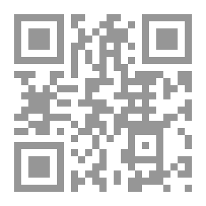 Qr Code مقال عن تجارة الذرة الخارجية